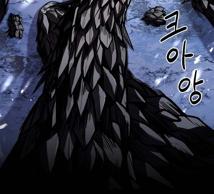 Talent-Swallowing Magician Chapter 74 - halaman 84