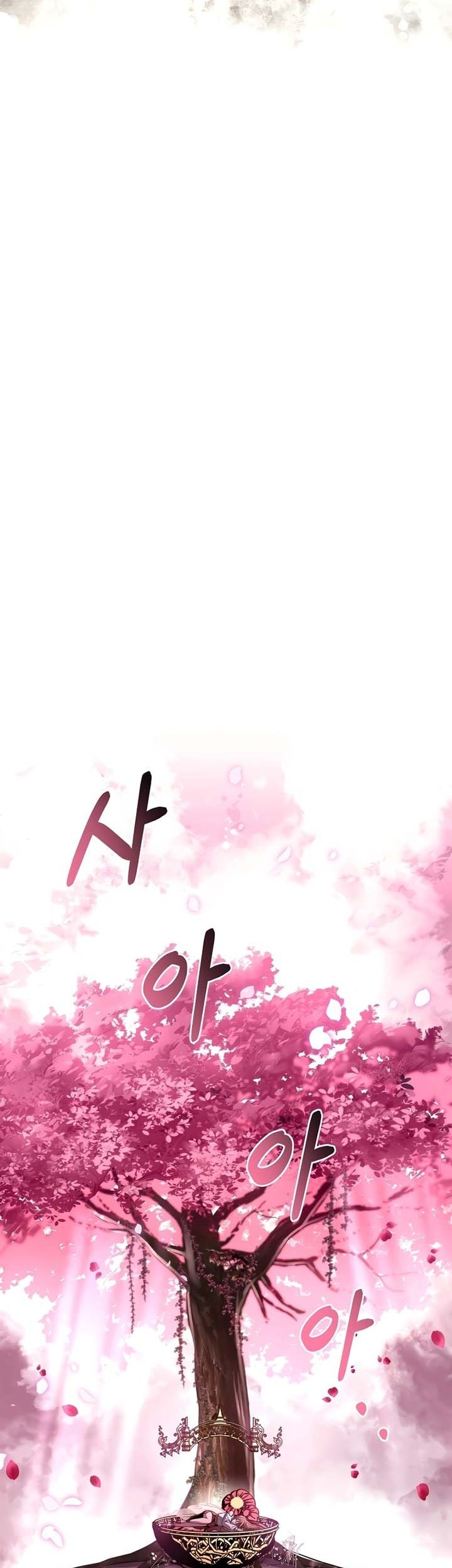 Talent-Swallowing Magician Chapter 74 - halaman 90