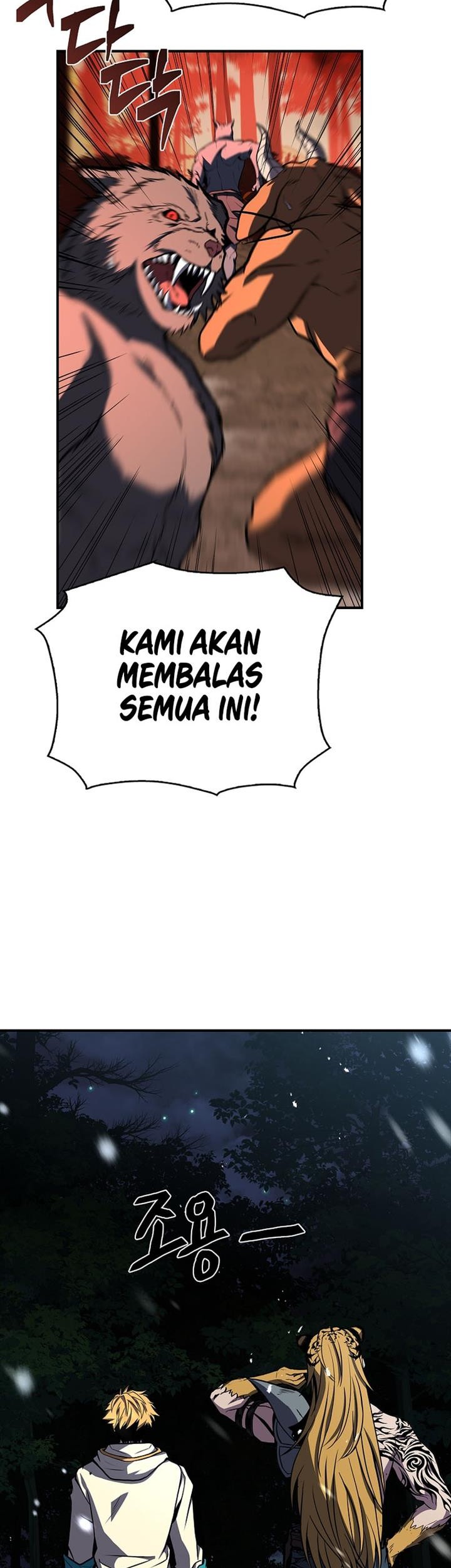 Talent-Swallowing Magician Chapter 75 - halaman 33