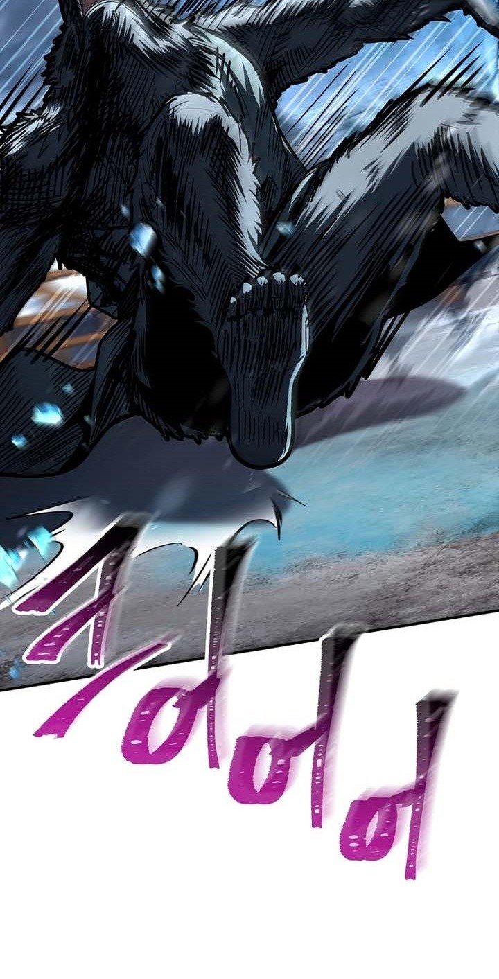 Talent-Swallowing Magician Chapter 76 - halaman 78