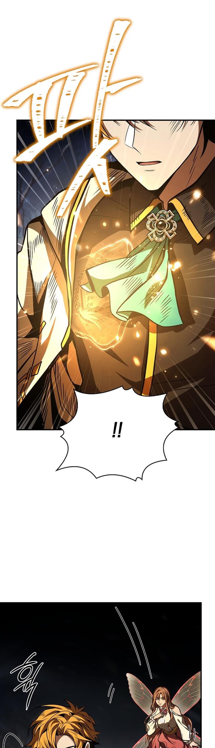 Talent-Swallowing Magician Chapter 77 - halaman 1