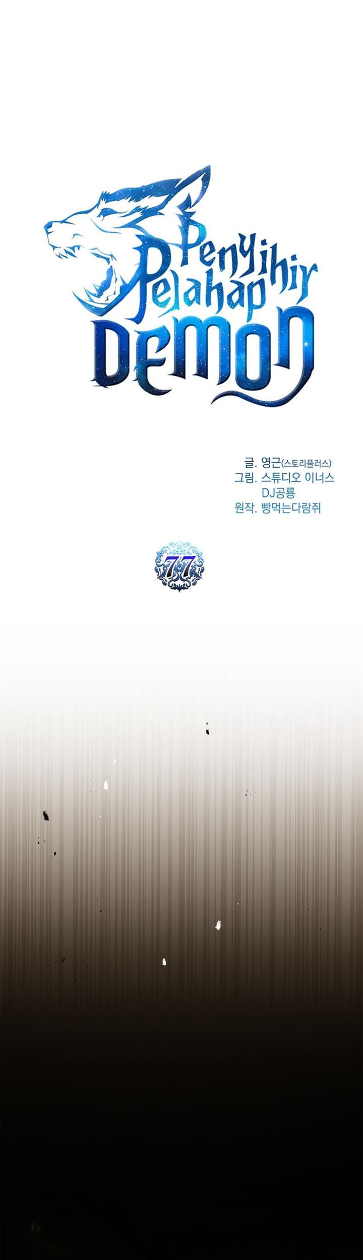 Talent-Swallowing Magician Chapter 77 - halaman 10