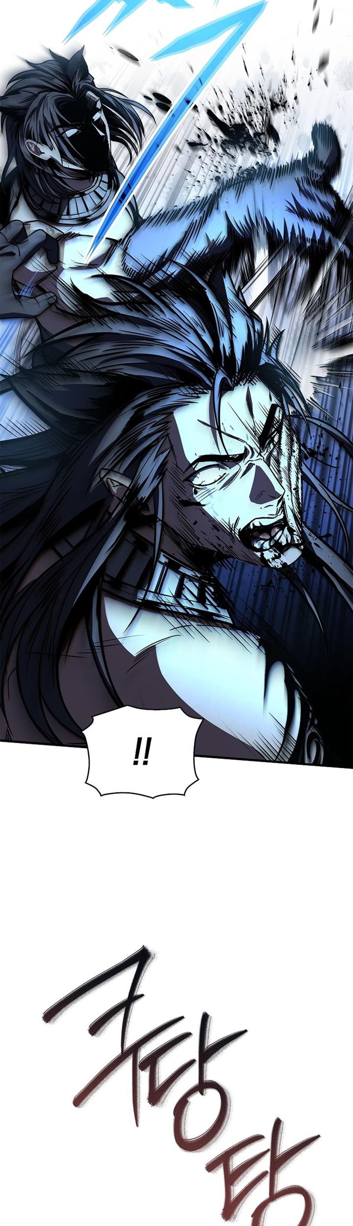 Talent-Swallowing Magician Chapter 77 - halaman 30