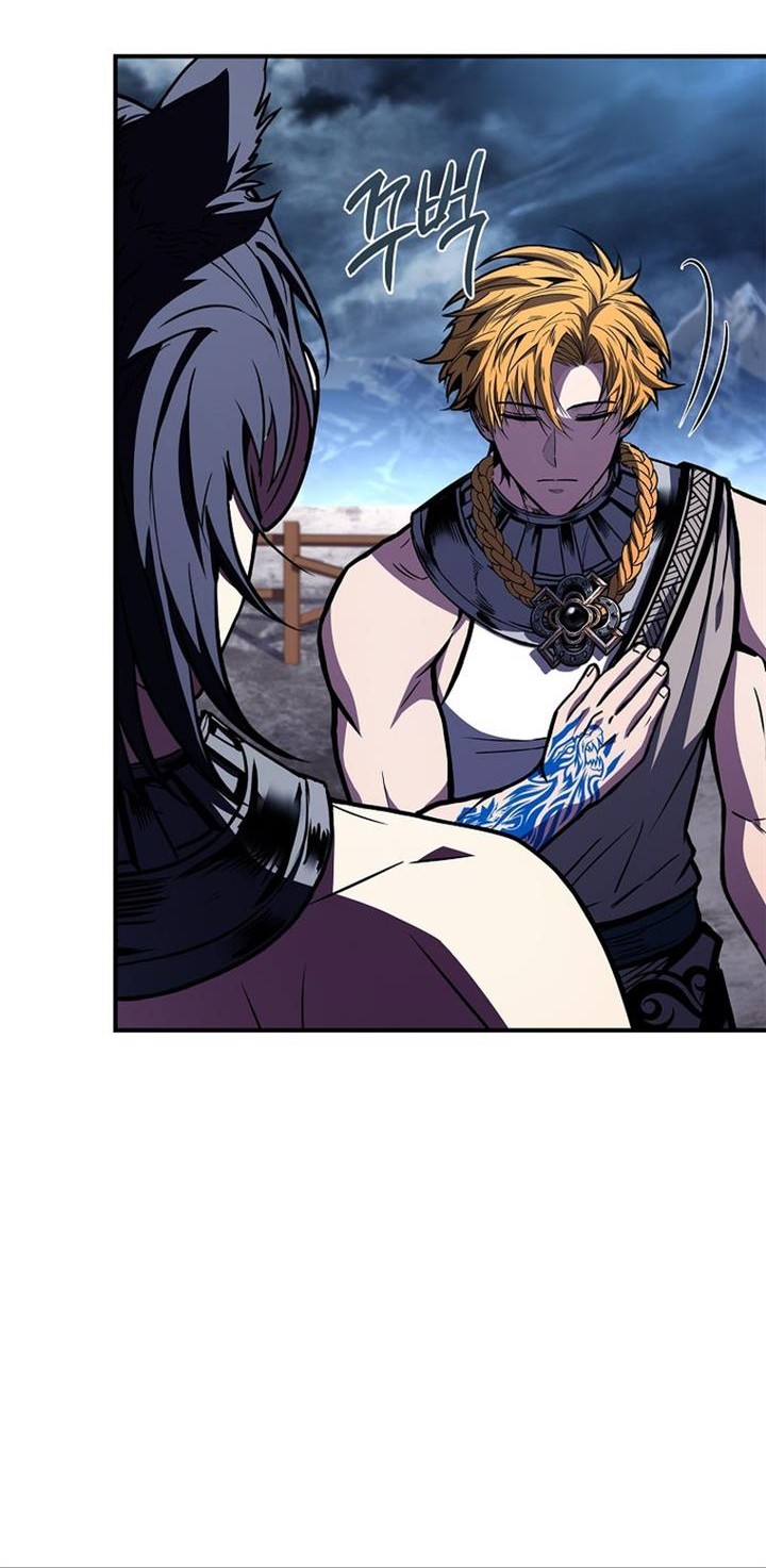 Talent-Swallowing Magician Chapter 77 - halaman 35
