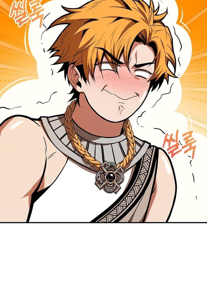Talent-Swallowing Magician Chapter 77 - halaman 39