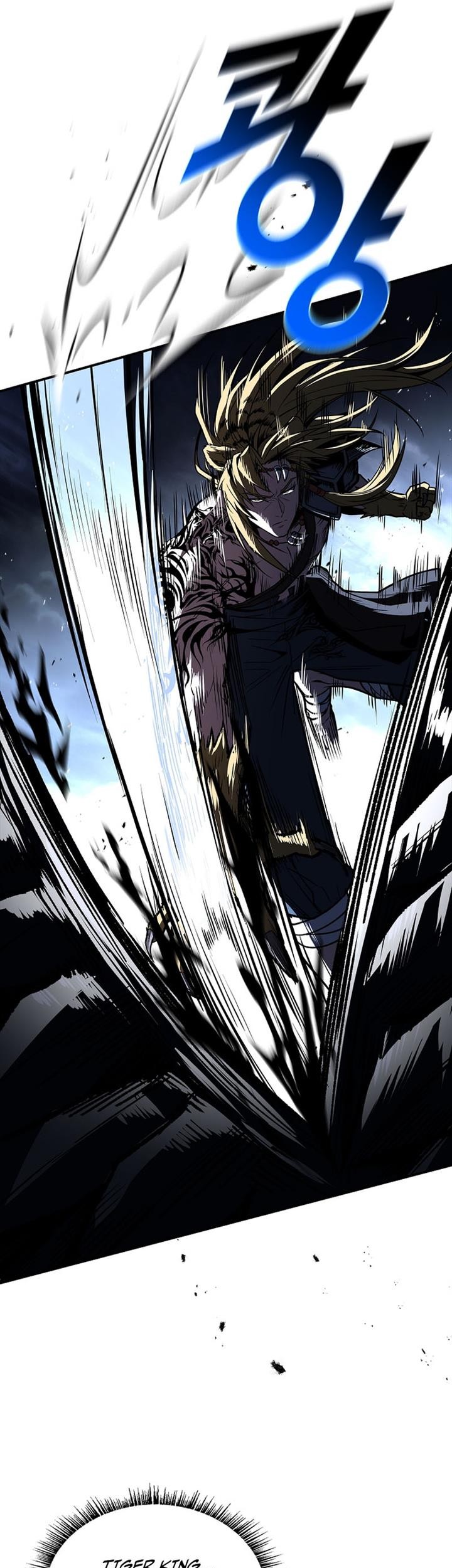 Talent-Swallowing Magician Chapter 78 - halaman 11