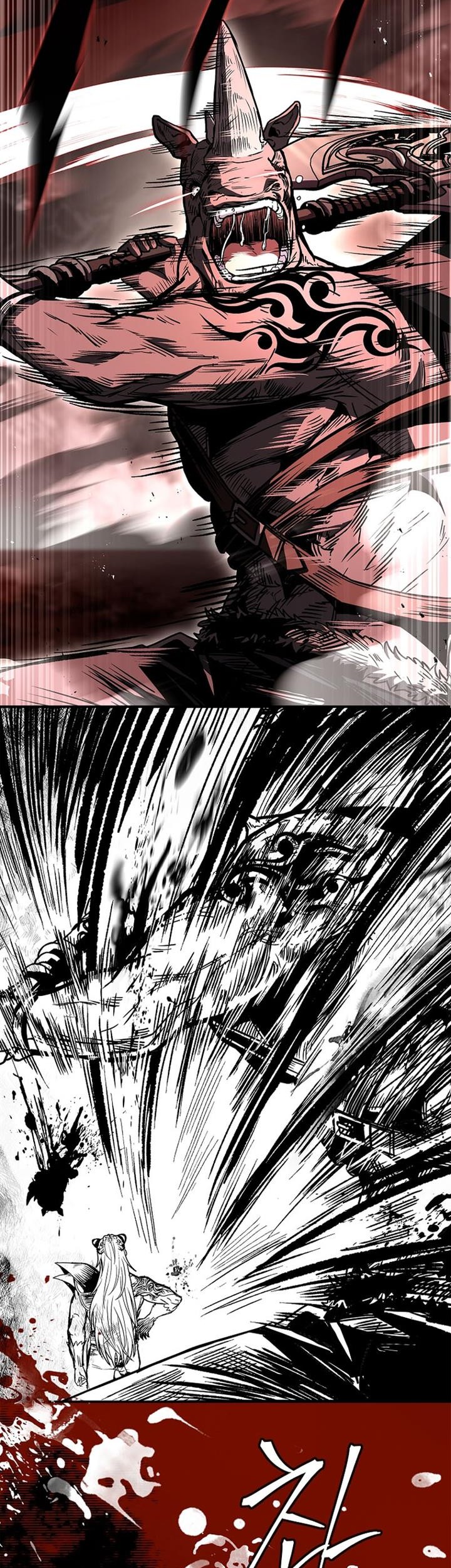 Talent-Swallowing Magician Chapter 78 - halaman 27