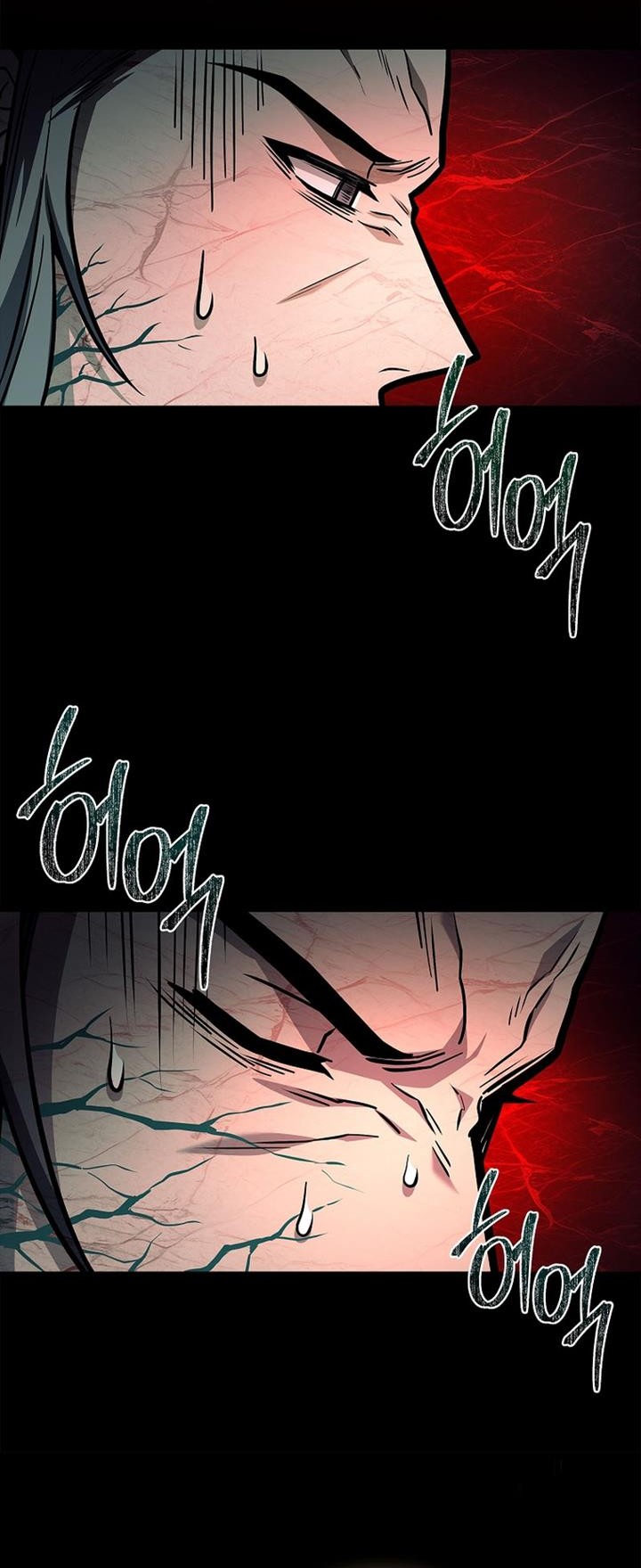 Talent-Swallowing Magician Chapter 78 - halaman 40