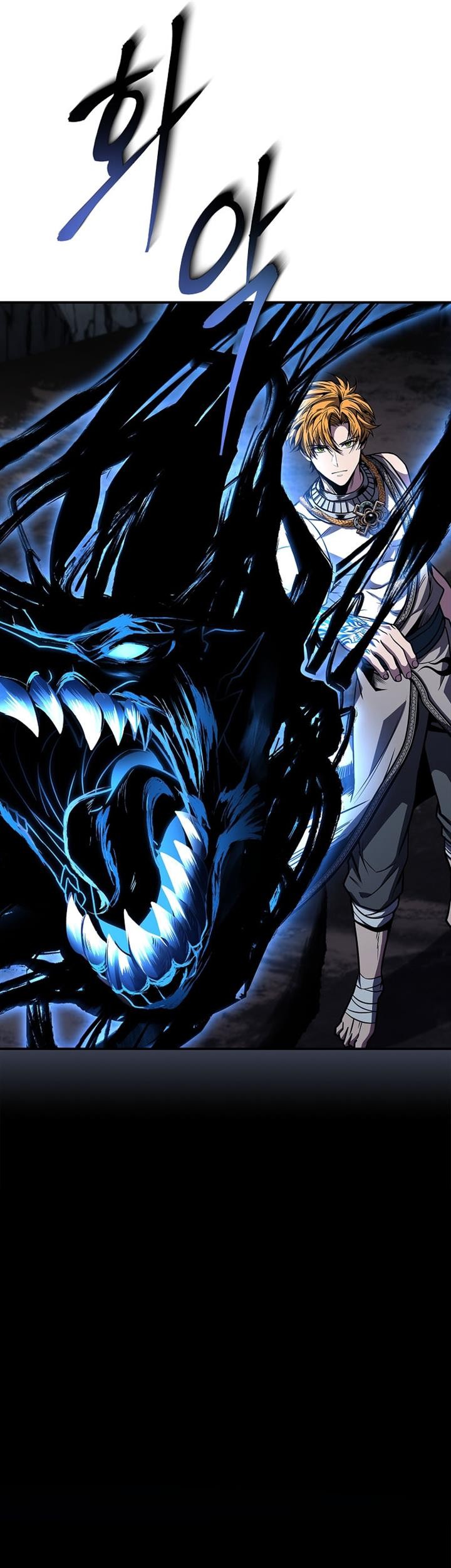 Talent-Swallowing Magician Chapter 78 - halaman 55
