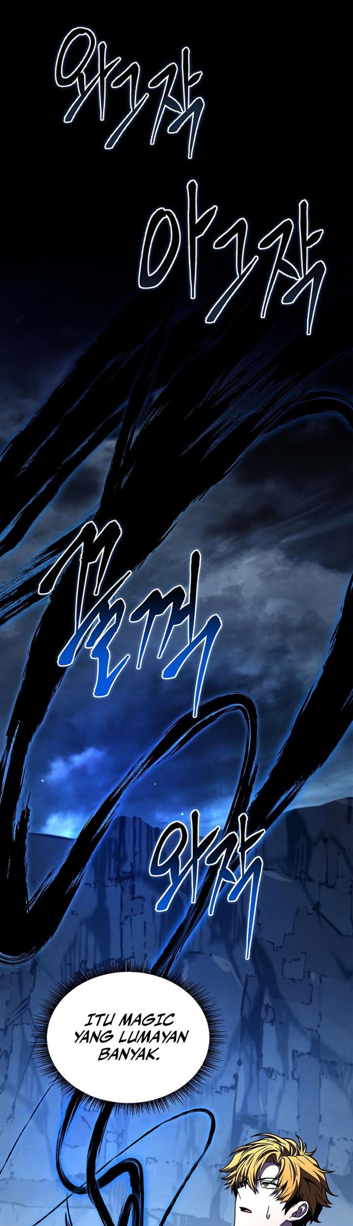 Talent-Swallowing Magician Chapter 78 - halaman 56