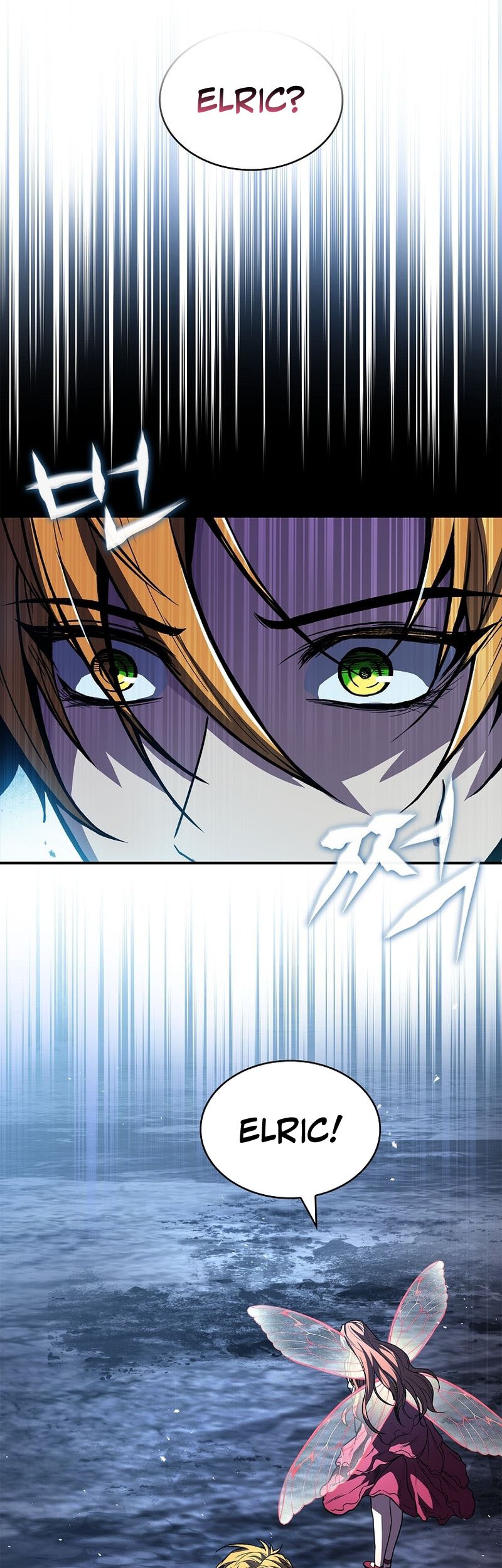 Talent-Swallowing Magician Chapter 79 - halaman 6