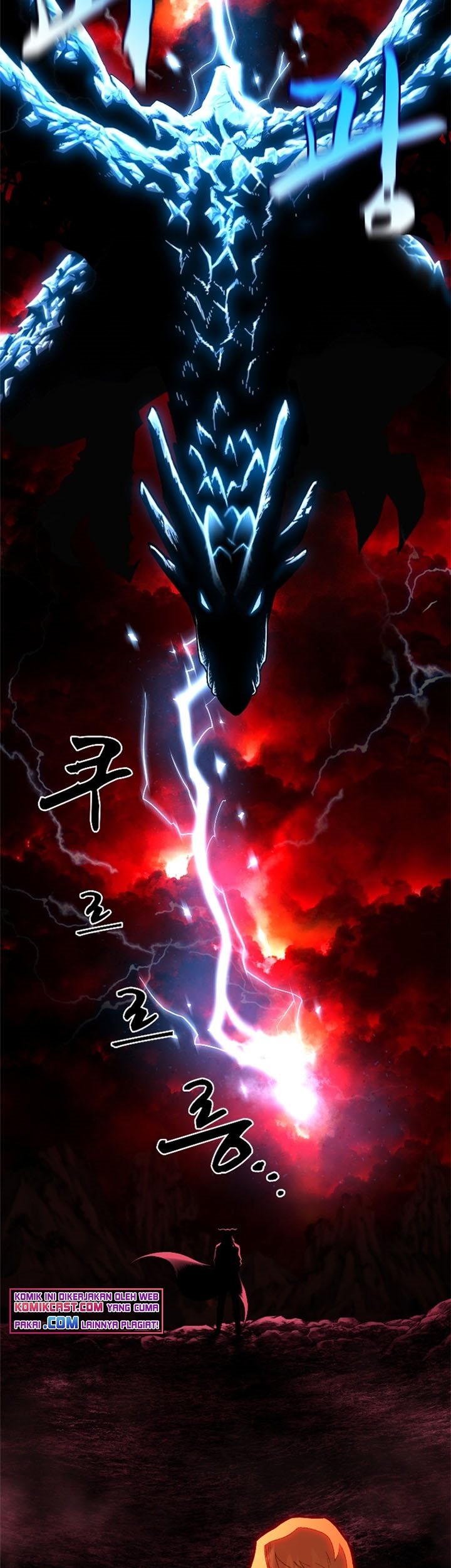 Talent-Swallowing Magician Chapter 8 - halaman 25