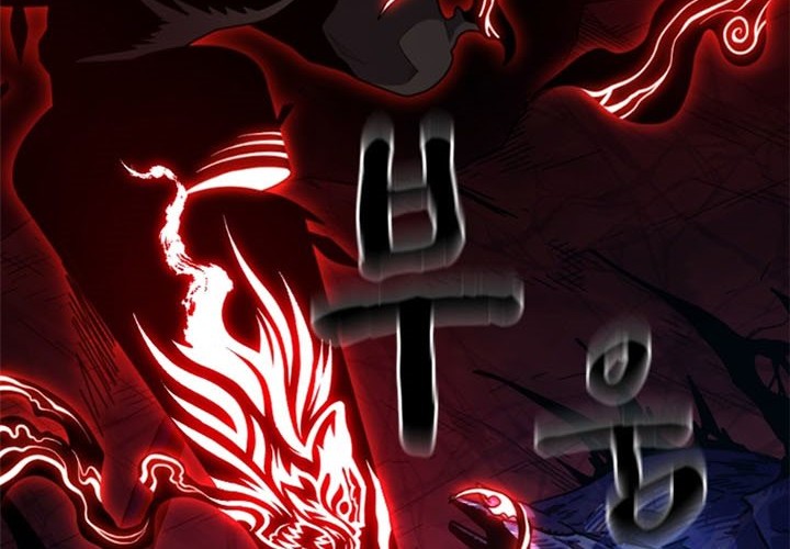 Talent-Swallowing Magician Chapter 8 - halaman 45