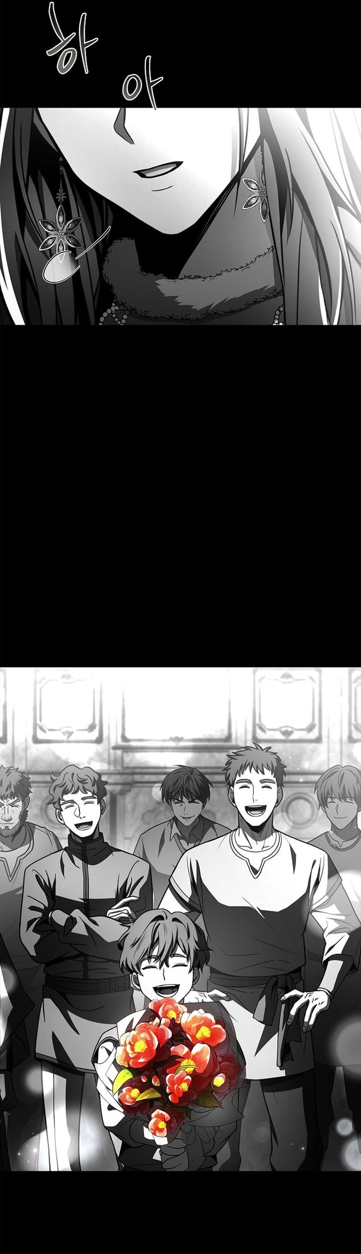 Talent-Swallowing Magician Chapter 80 - halaman 53