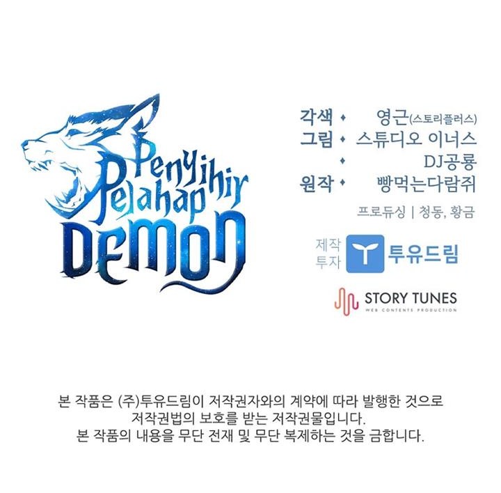 Talent-Swallowing Magician Chapter 80 - halaman 69