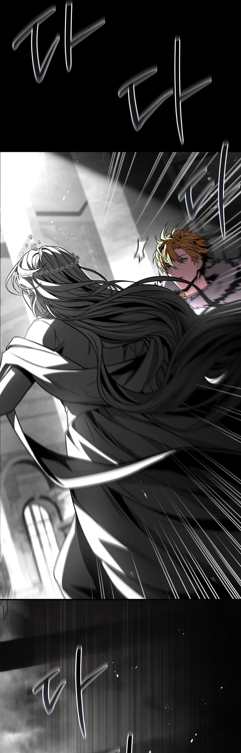 Talent-Swallowing Magician Chapter 81 - halaman 10