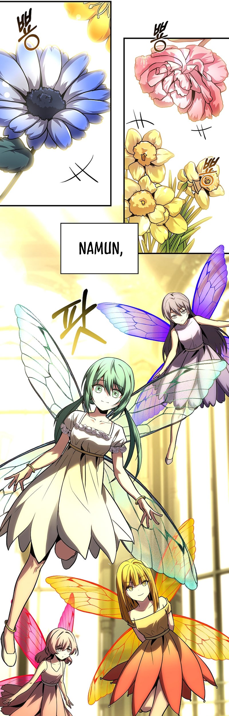 Talent-Swallowing Magician Chapter 81 - halaman 29