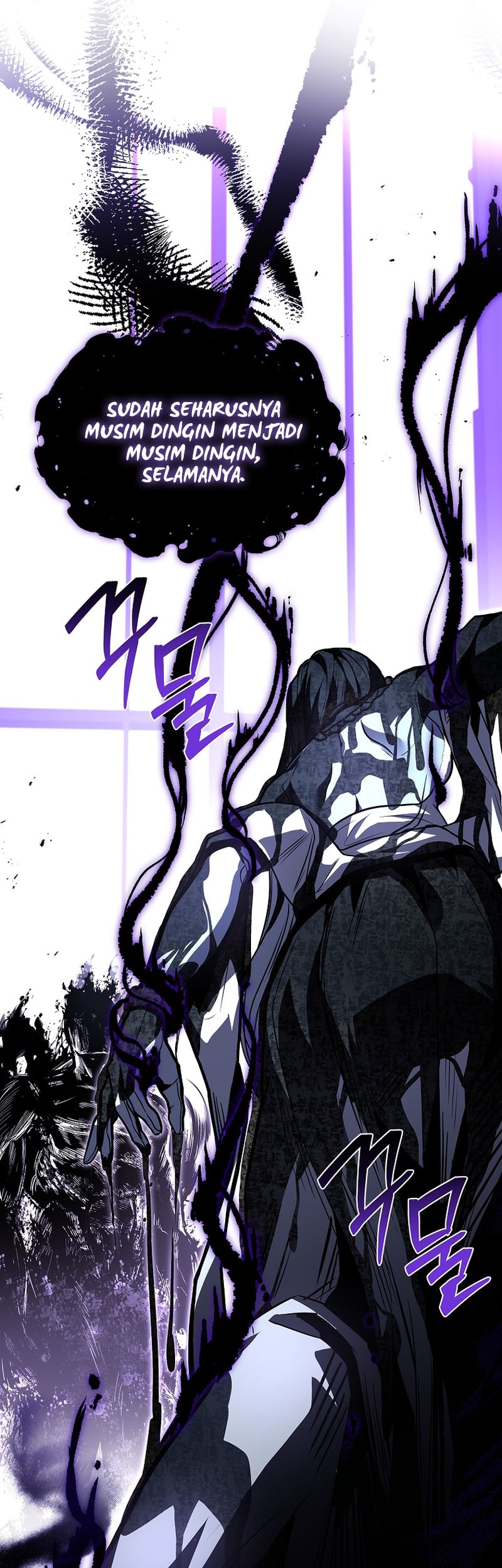 Talent-Swallowing Magician Chapter 81 - halaman 37