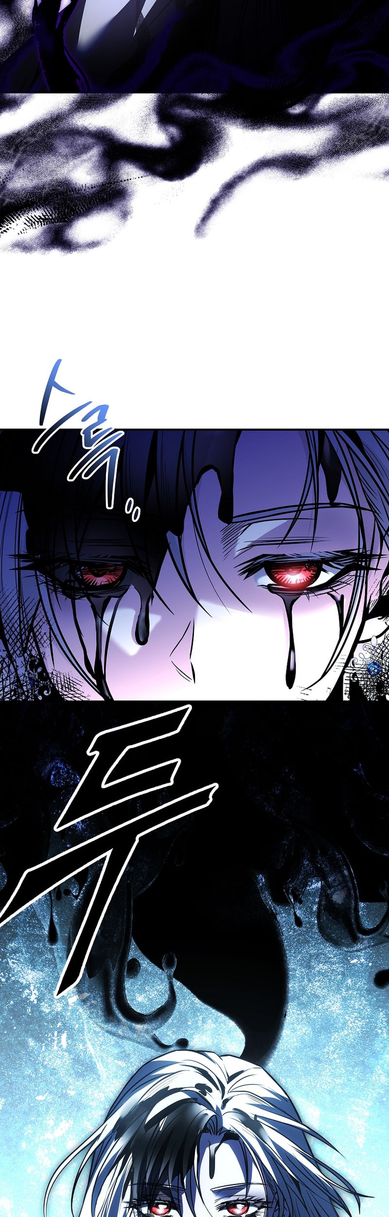 Talent-Swallowing Magician Chapter 81 - halaman 38