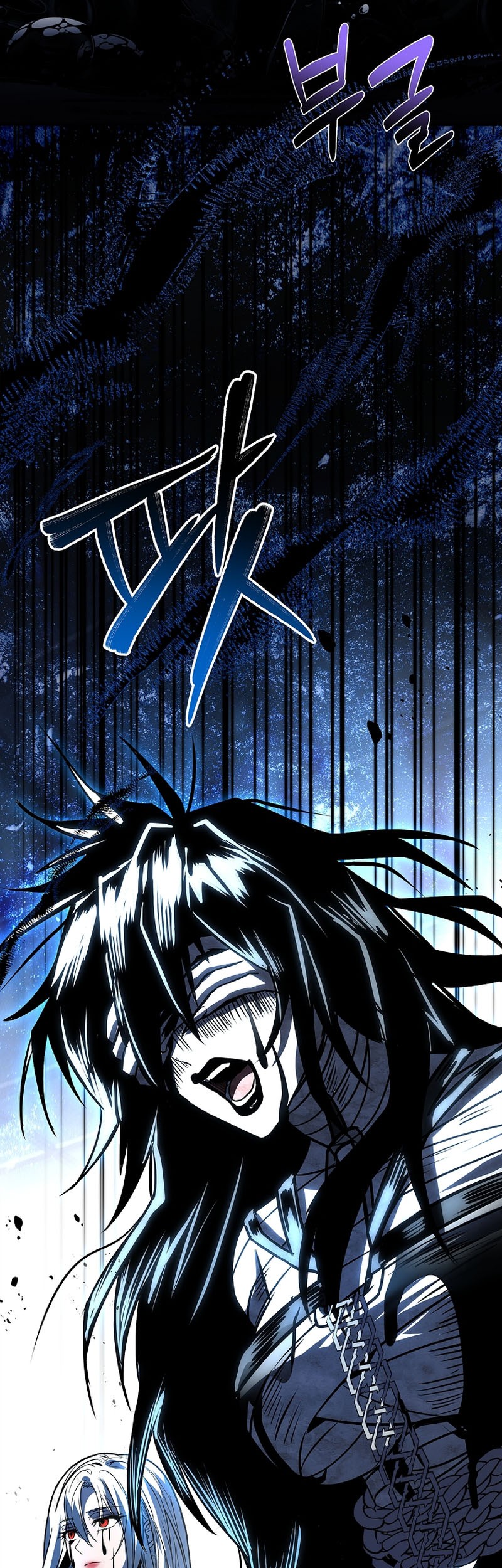 Talent-Swallowing Magician Chapter 81 - halaman 41