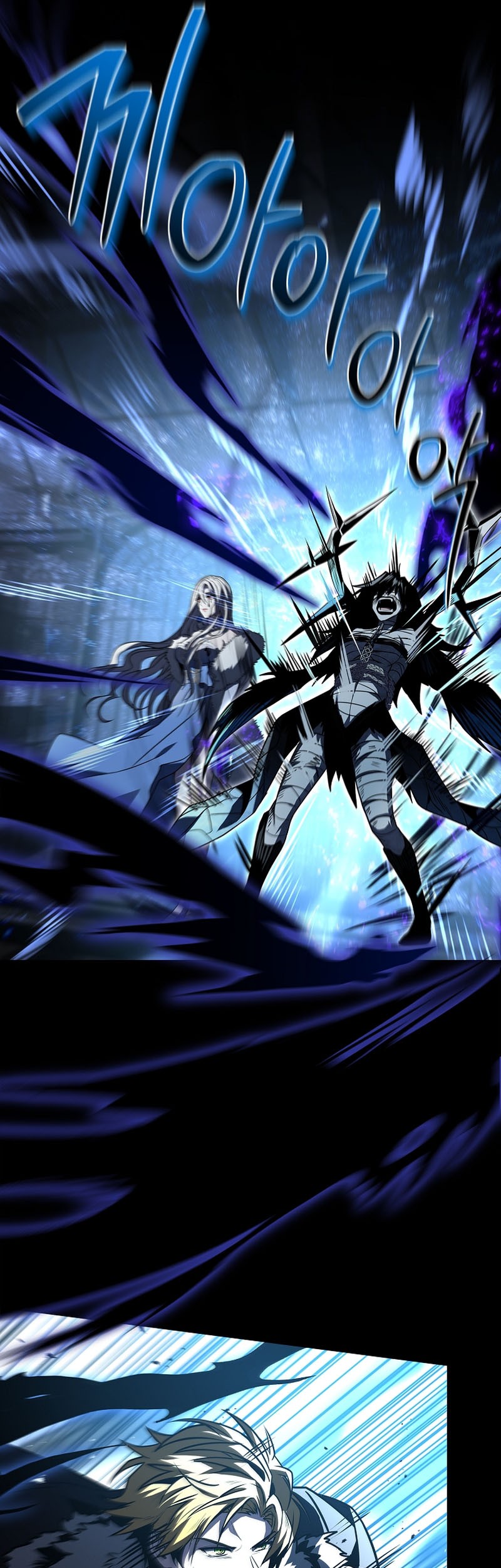 Talent-Swallowing Magician Chapter 81 - halaman 43