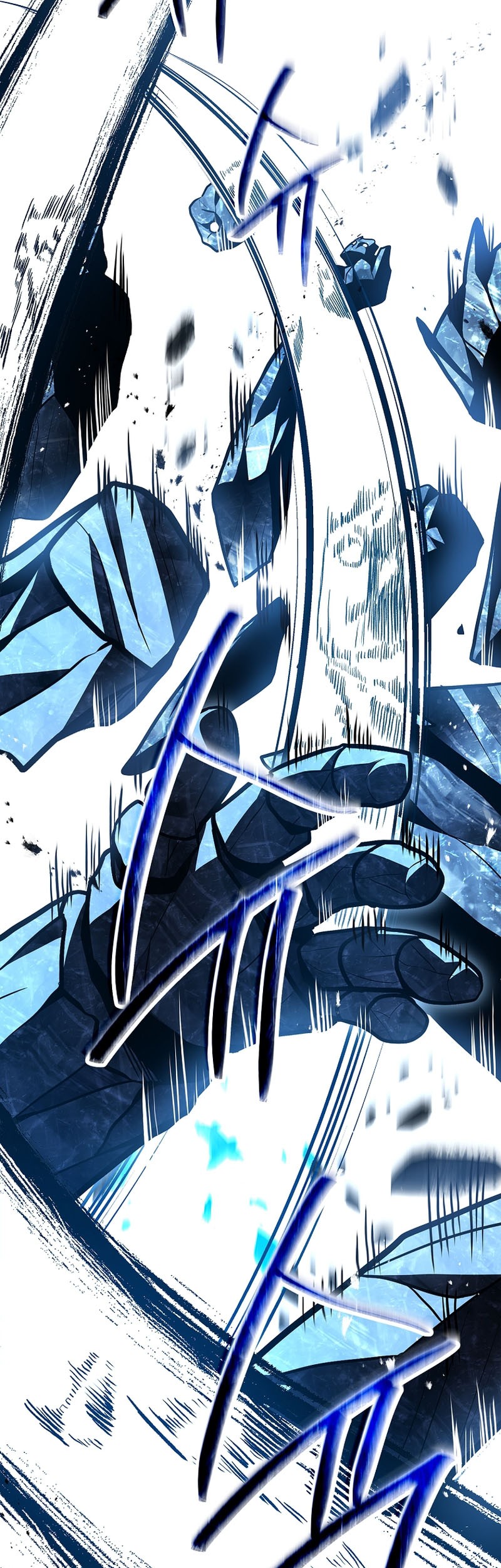 Talent-Swallowing Magician Chapter 81 - halaman 73