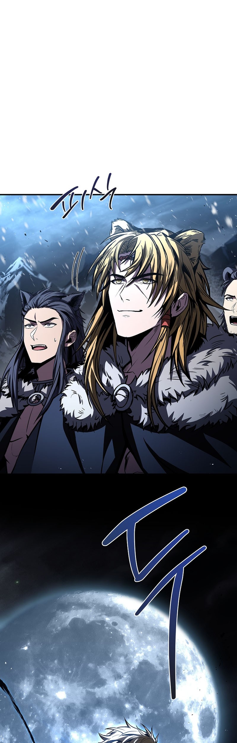Talent-Swallowing Magician Chapter 81 - halaman 75