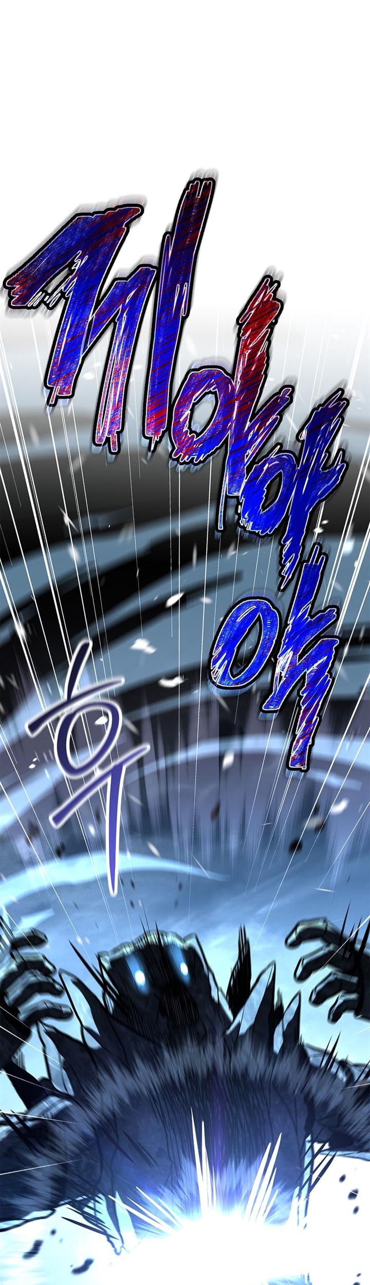 Talent-Swallowing Magician Chapter 82 - halaman 28