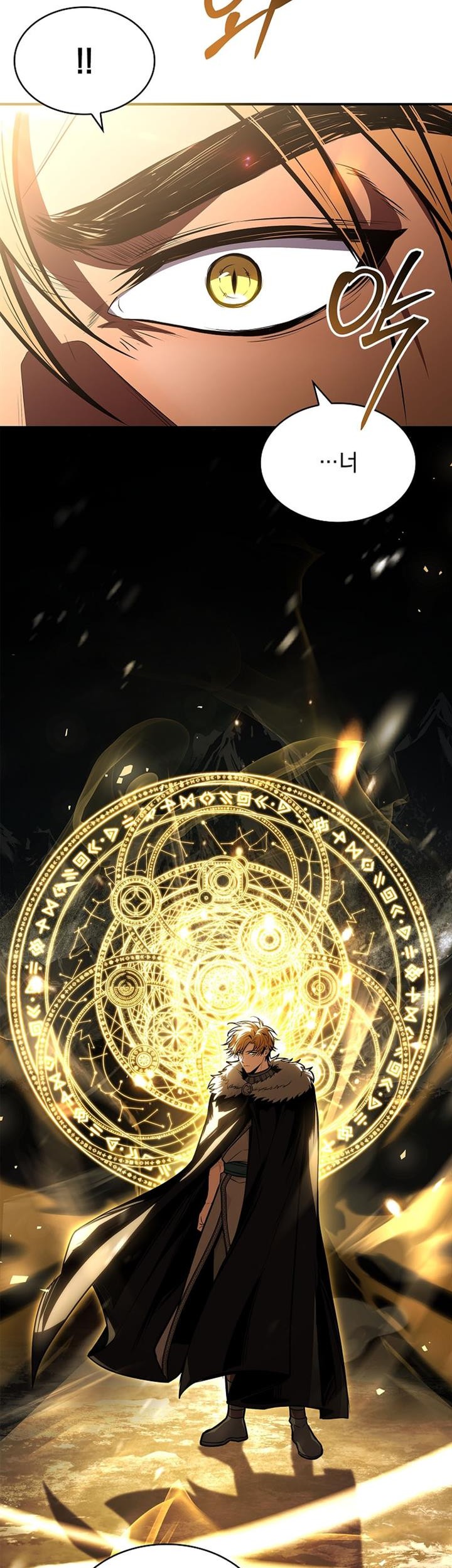 Talent-Swallowing Magician Chapter 82 - halaman 56