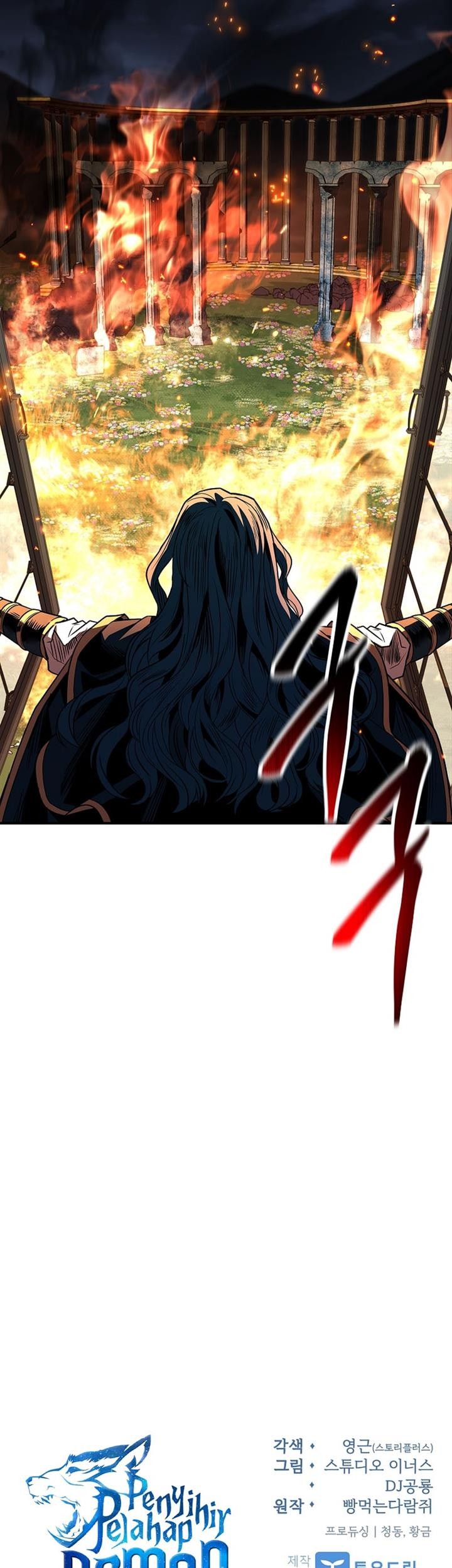 Talent-Swallowing Magician Chapter 82 - halaman 78