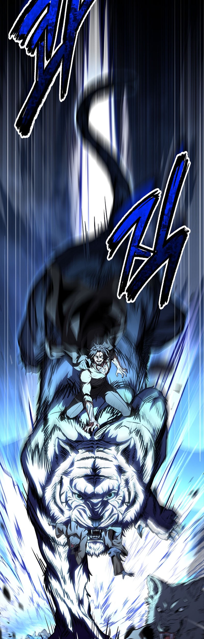 Talent-Swallowing Magician Chapter 83 - halaman 12