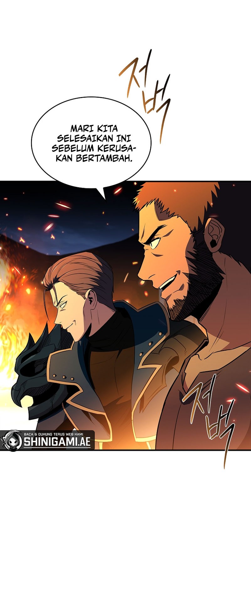 Talent-Swallowing Magician Chapter 83 - halaman 17