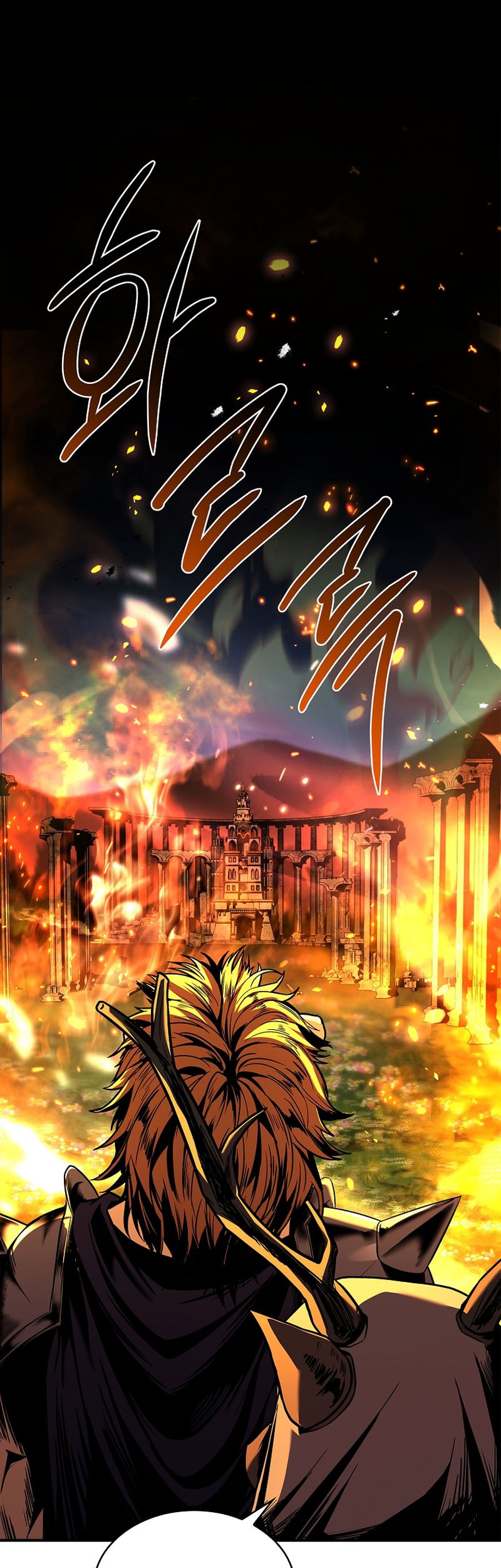 Talent-Swallowing Magician Chapter 83 - halaman 2