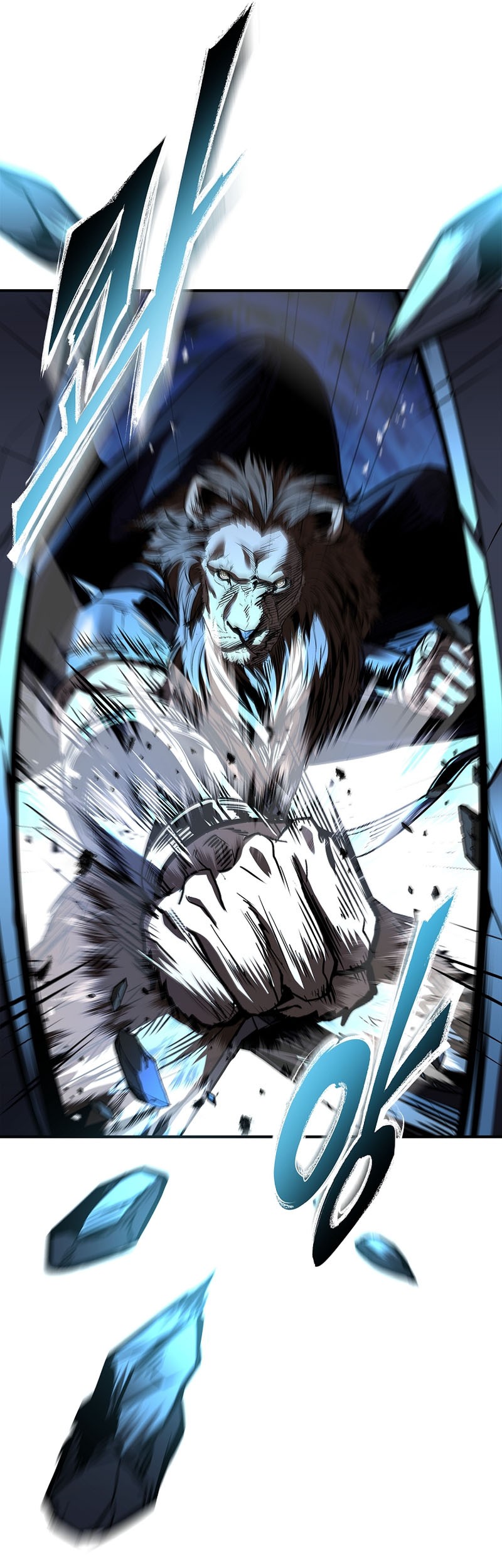 Talent-Swallowing Magician Chapter 83 - halaman 22