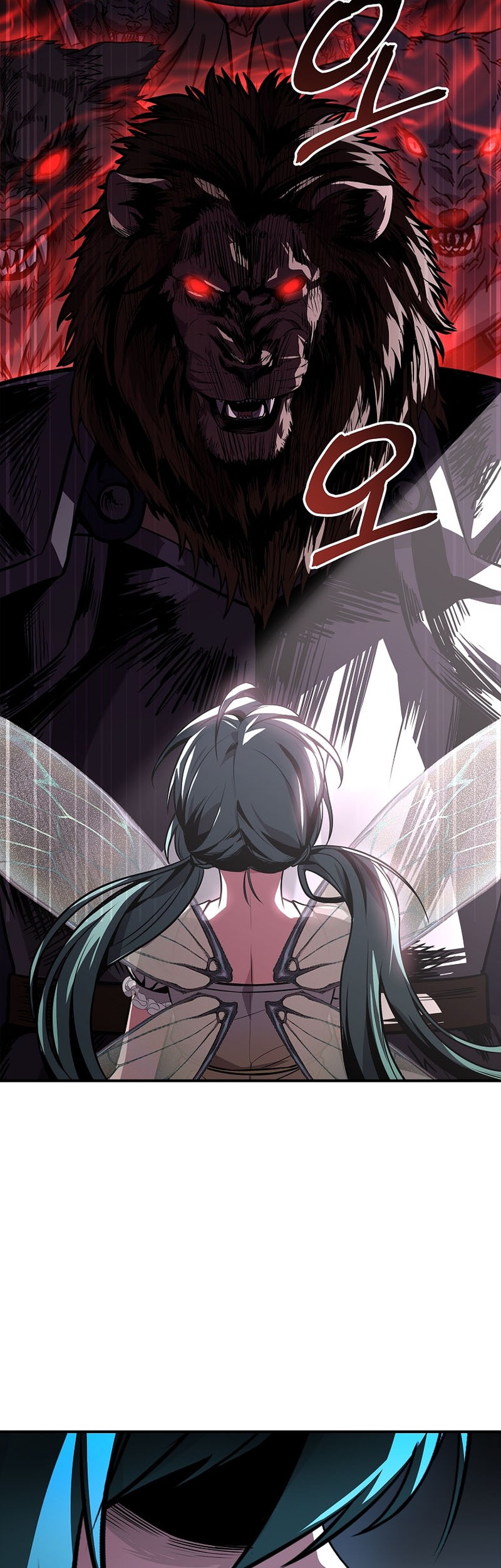 Talent-Swallowing Magician Chapter 83 - halaman 30