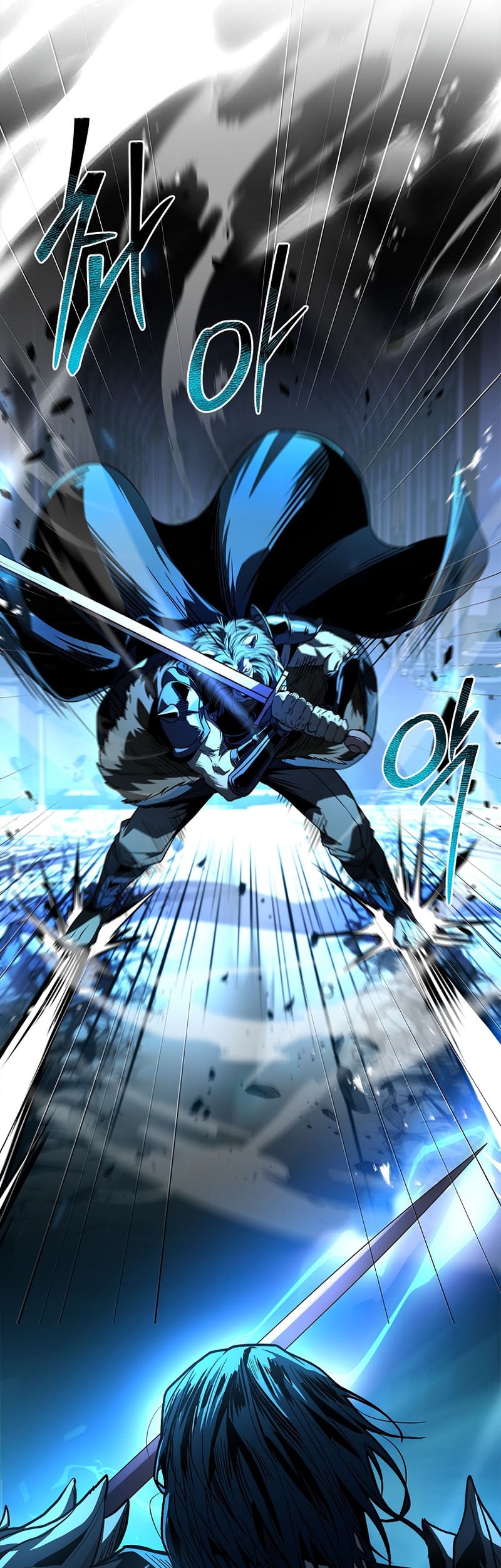 Talent-Swallowing Magician Chapter 83 - halaman 42