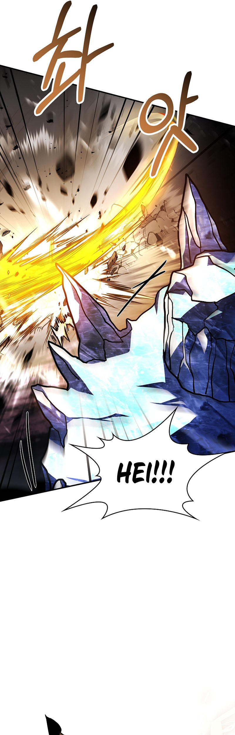 Talent-Swallowing Magician Chapter 83 - halaman 66
