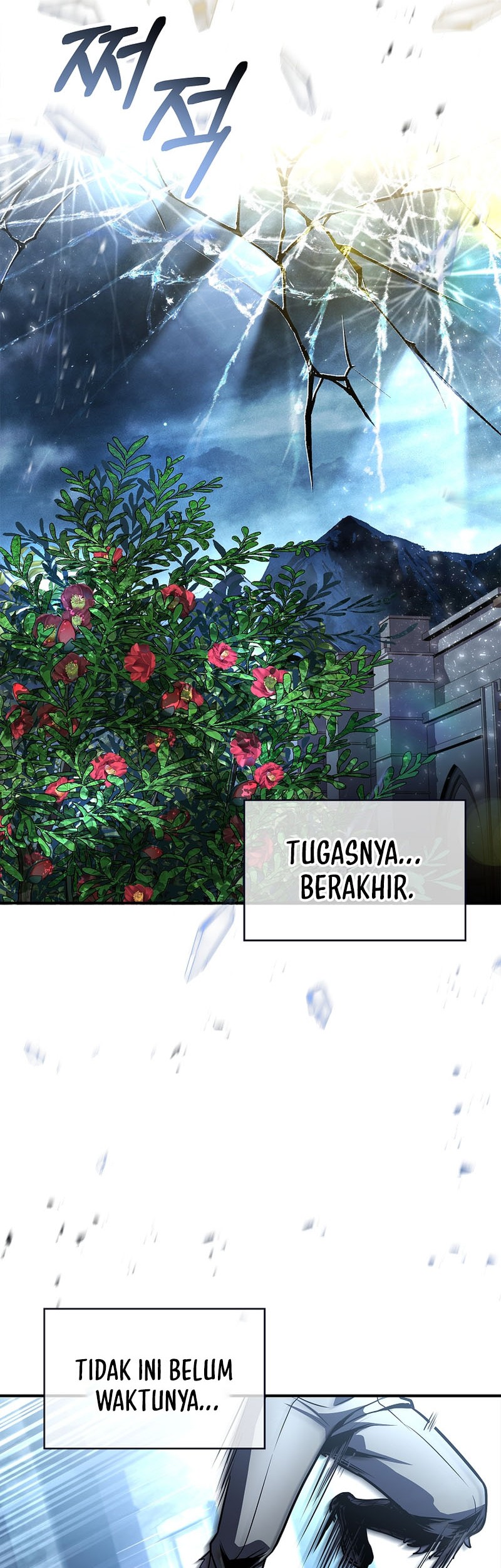 Talent-Swallowing Magician Chapter 83 - halaman 75