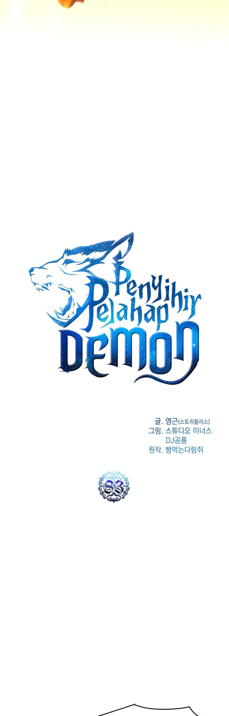 Talent-Swallowing Magician Chapter 83 - halaman 8