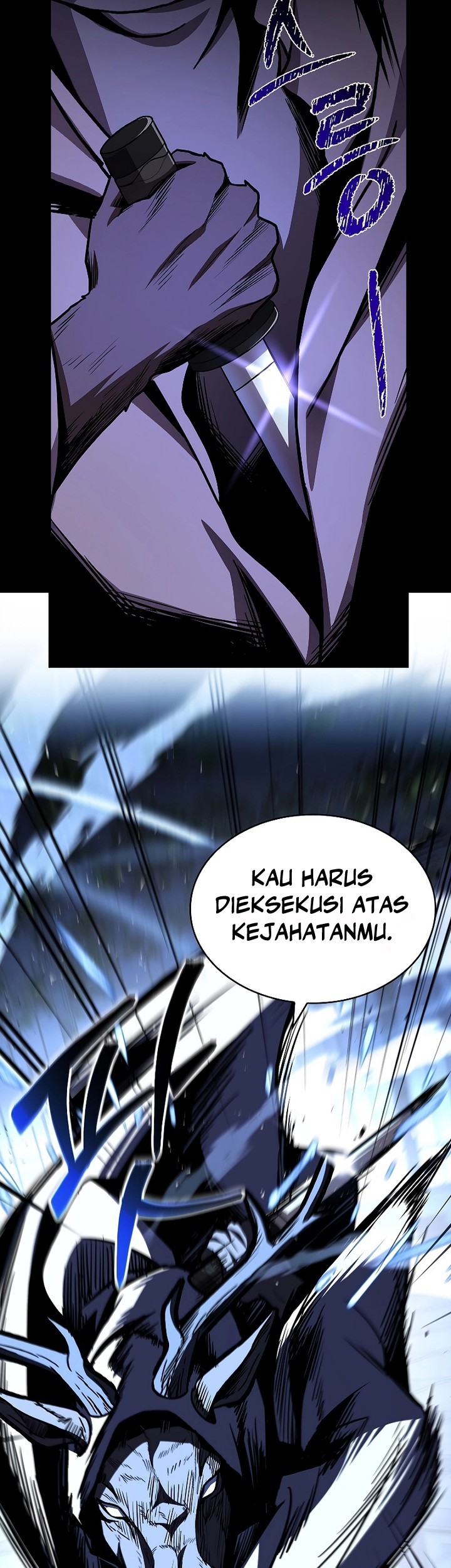 Talent-Swallowing Magician Chapter 84 - halaman 76