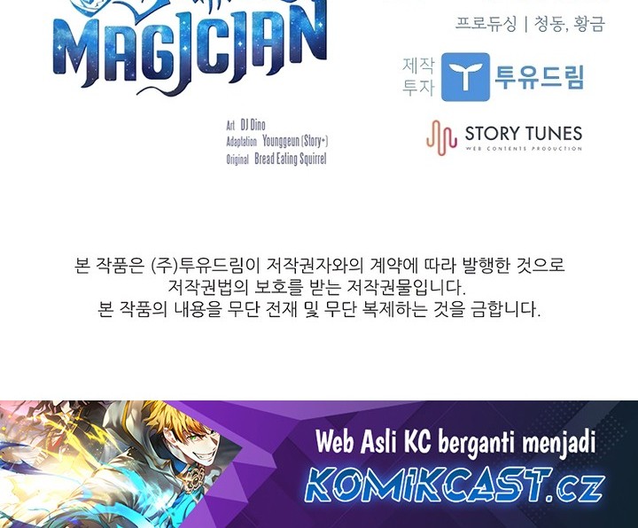 Talent-Swallowing Magician Chapter 84 - halaman 81