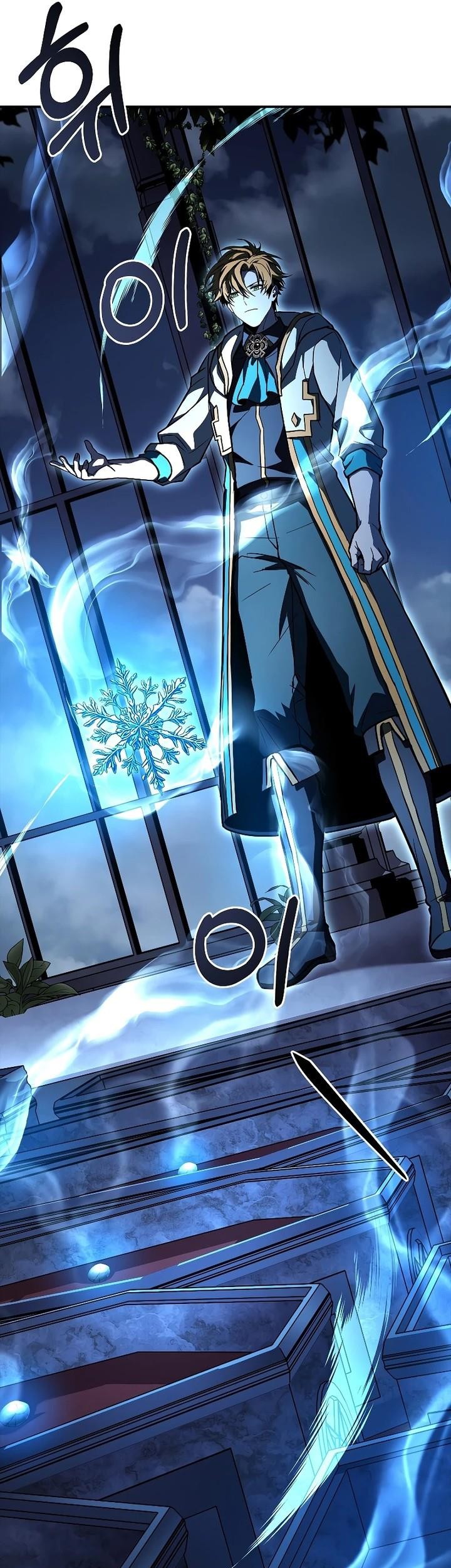 Talent-Swallowing Magician Chapter 85 - halaman 73