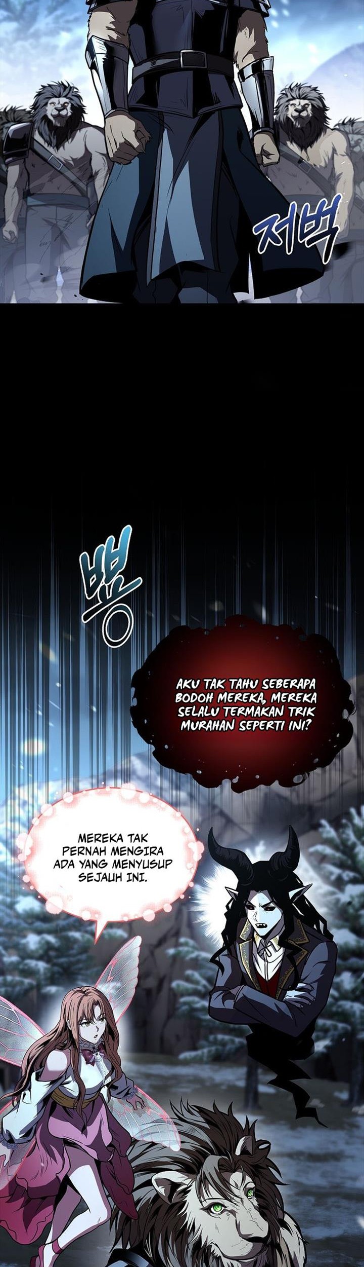 Talent-Swallowing Magician Chapter 86 - halaman 50