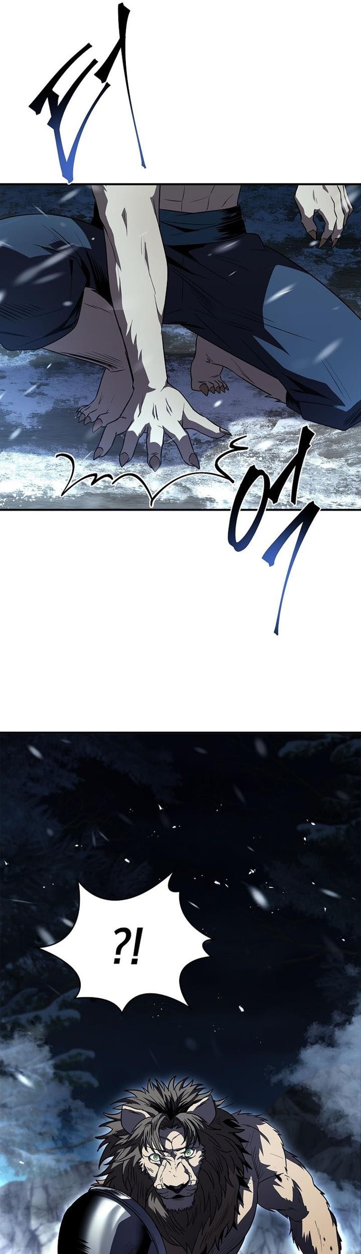 Talent-Swallowing Magician Chapter 86 - halaman 61