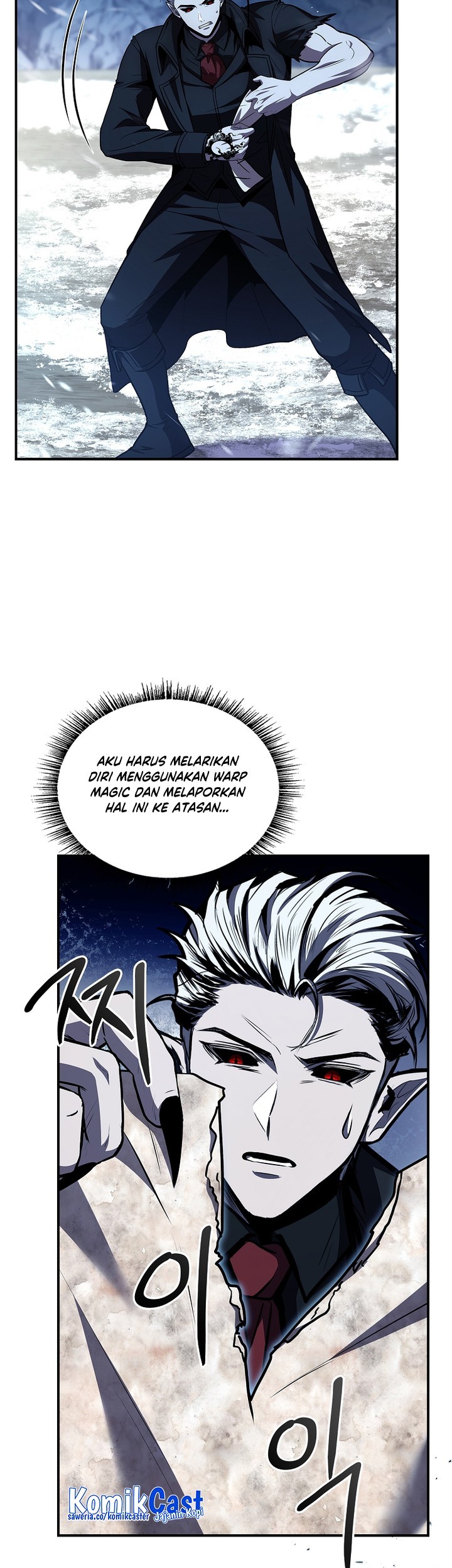 Talent-Swallowing Magician Chapter 87 - halaman 60