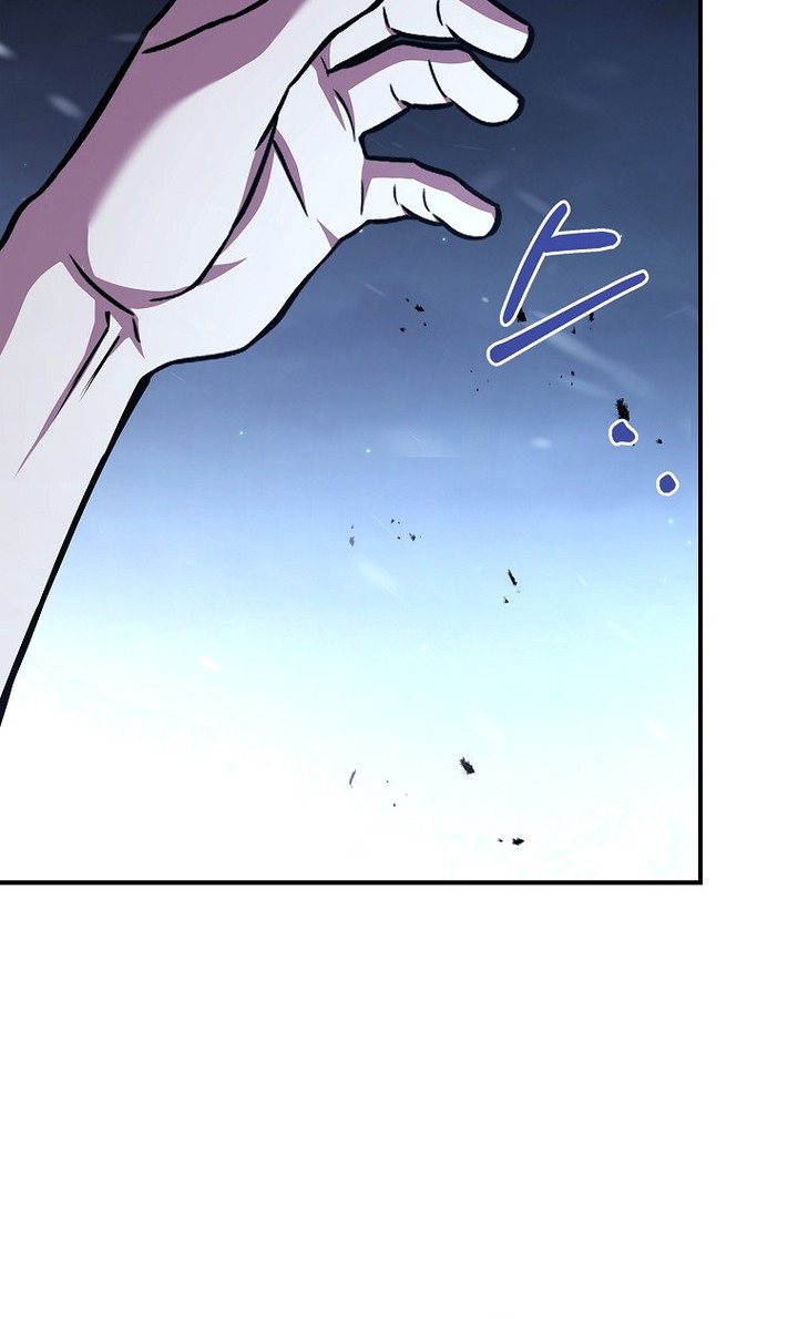 Talent-Swallowing Magician Chapter 87 - halaman 65