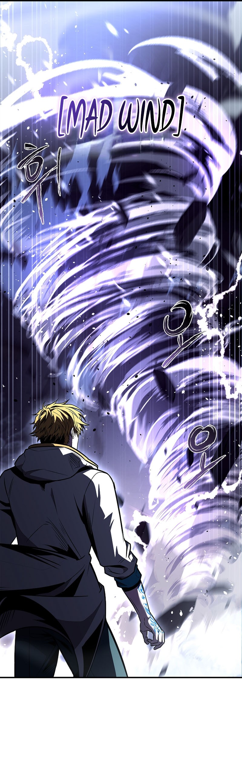 Talent-Swallowing Magician Chapter 88 - halaman 18