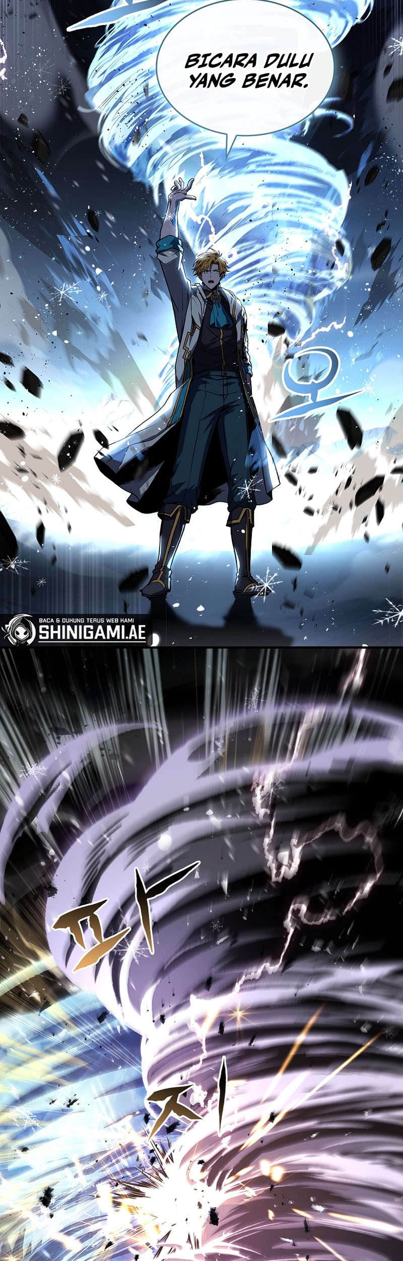 Talent-Swallowing Magician Chapter 88 - halaman 20