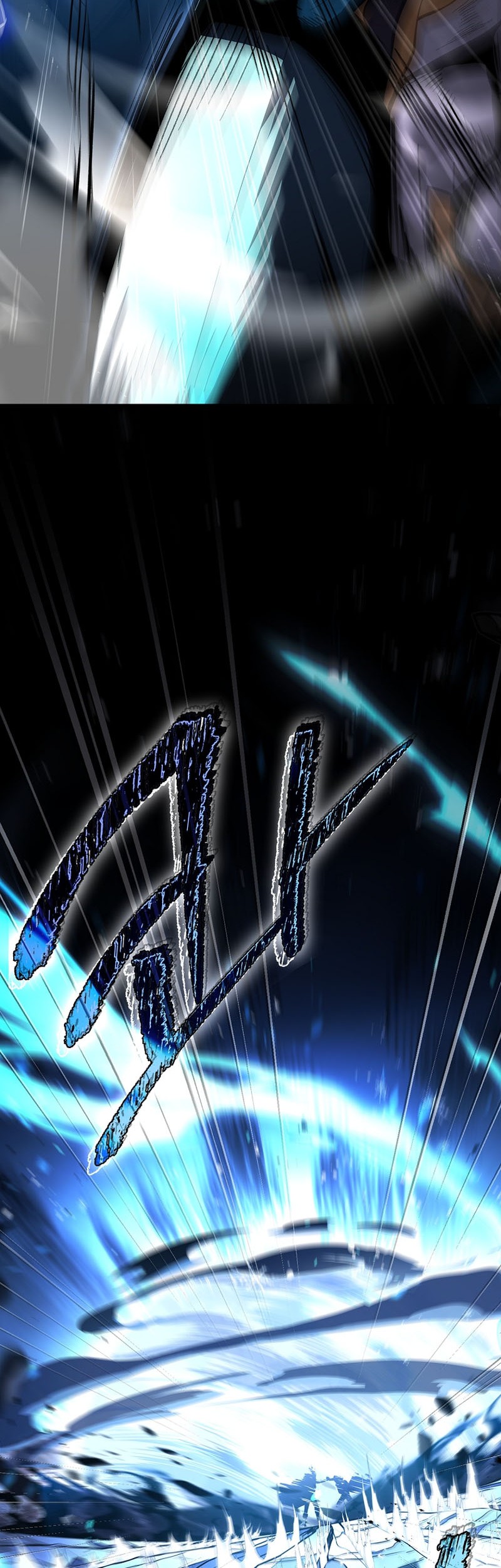 Talent-Swallowing Magician Chapter 88 - halaman 27