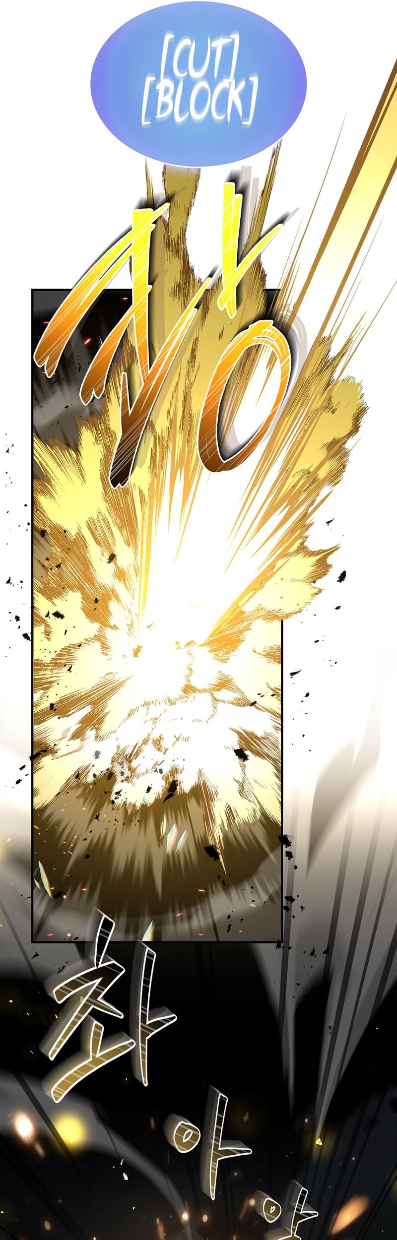 Talent-Swallowing Magician Chapter 88 - halaman 34